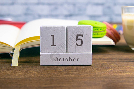 木日历上的10月15日秋天的第十五天图片