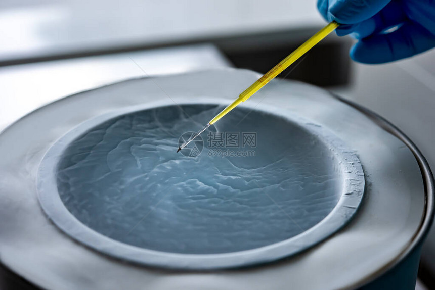 液氮试验管的加密图片