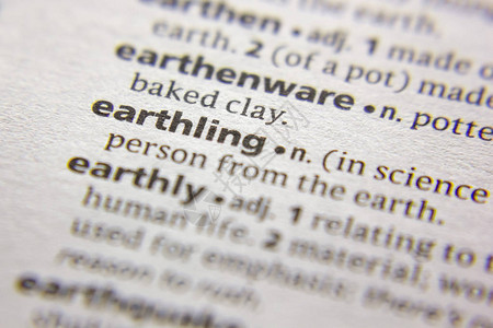 世人字典中的Earthling背景