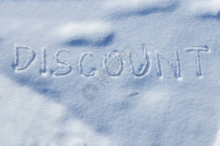 雪地上的铭文折扣图片