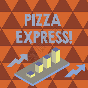 PizzaExpress的概念意思是快速在您家门口送披萨图片