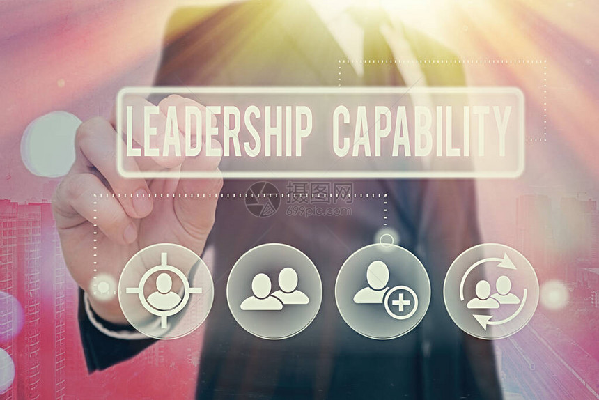 手写文本领导能力领导者可以建立有效领导能图片