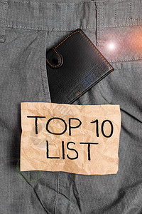 文字书写文本前10名列表商业照片展示了特定列表中十个最重要或图片