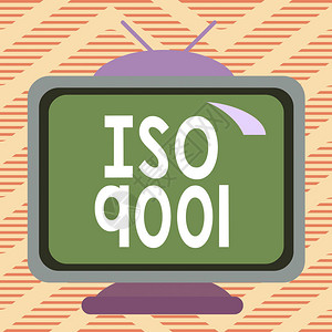 Iso9001概念照片设计有助于各组织确保满足客户需要的用户需求图片