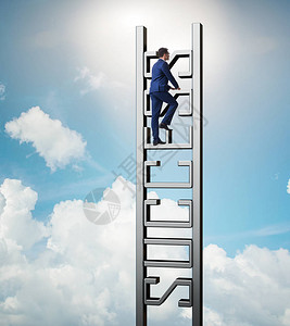 攀登成功职业阶梯的商人图片