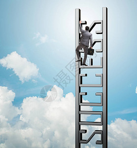 攀登成功职业阶梯的商人图片