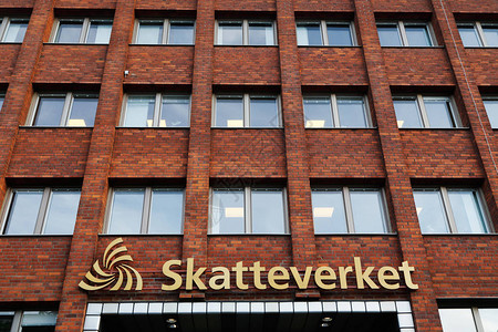瑞典税务局总部位于街口22SolnaStrip背景图片