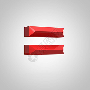 红色光滑切片等同白色上孤立的符号3d图片