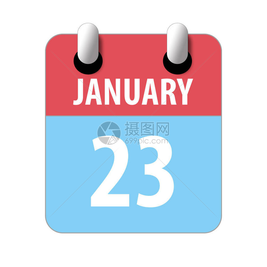 1月23日一个月的第天图片