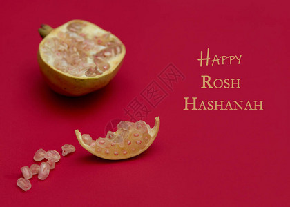 Hashanah犹太新年假期概念图片
