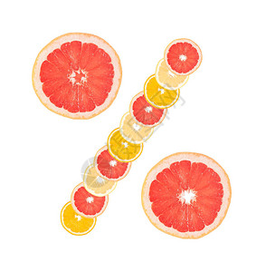 切片柑橘类水果橙子葡萄果等百分图片