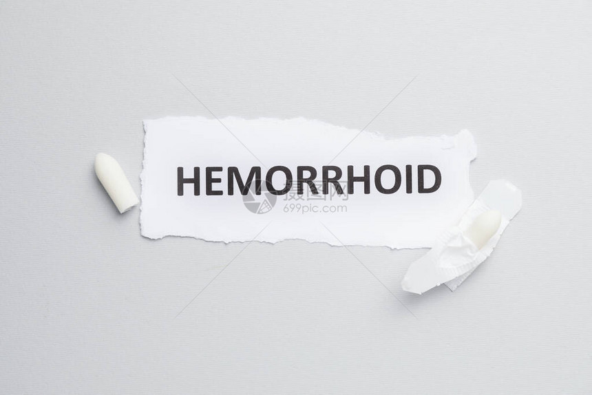 带有HEMORHOID字词的纸张和光背图片