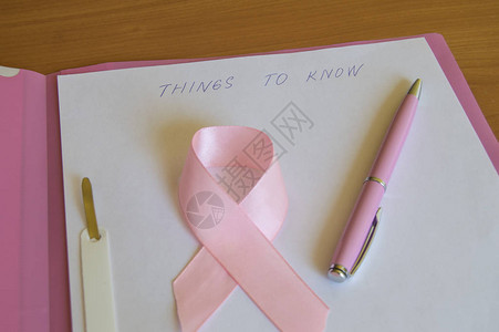 防癌信息意识粉红色文件夹粉红丝带乳图片