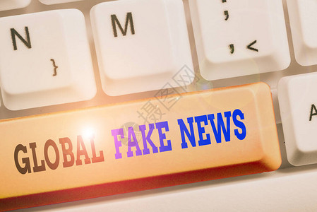 显示全球假新闻的文字符号商业照片文字虚假信息新闻谎言图片