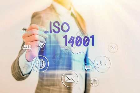 Iso14001概念意指与环境管理有关的一系列标准的概念概念式手图片
