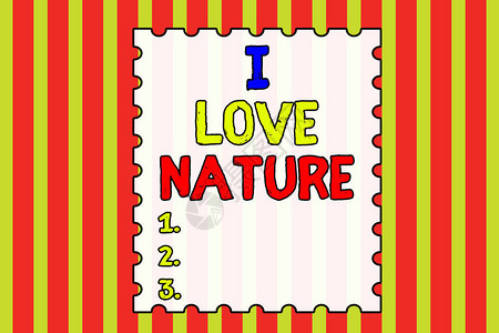 环境保护靠你我概念手写显示我爱自然概念意义享受自然环境保护生态系统抽象背景多色插画