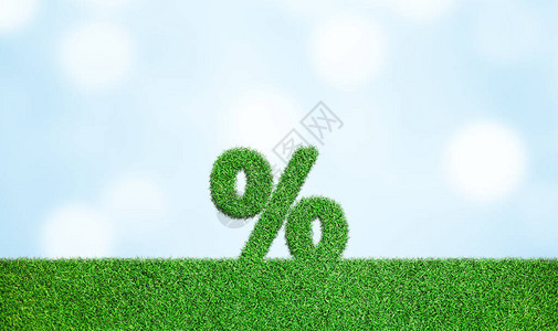 草的百分数符号标志商业发展以成功增长图片