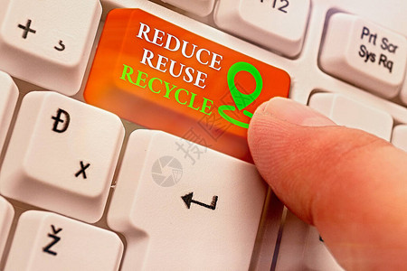 显示减少再使用回收利用的文本符号商业照片文本中包含对环境负责图片