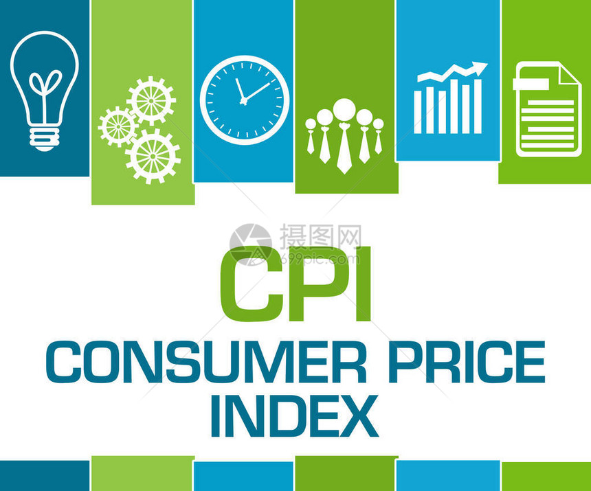 CPI消费物价指数文本以蓝