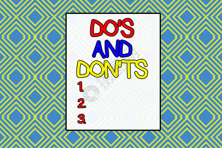 处境概念手写显示DoS和DonTs概念意义做出决定的技术复杂重复几何菱形图案插画