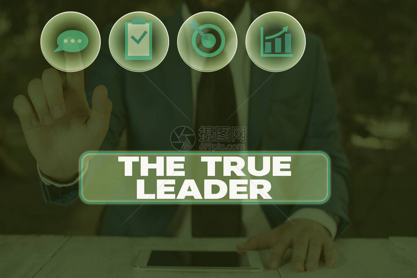 概念手写显示真正的领导者概念意味着一个移动和鼓励表现