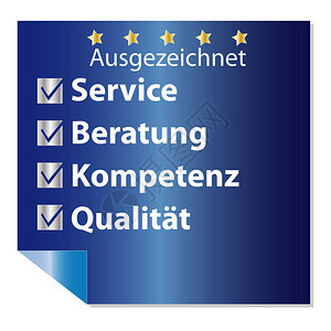 白色背景下的德国服务理念背景图片