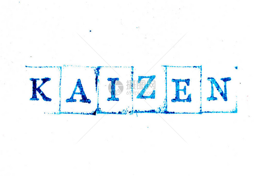 白纸背景上用Kaizen字写成的橡胶图片
