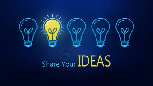 分享你的创意灯泡和一个照明灯泡想背景图片