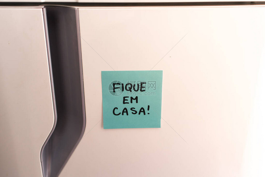 冷冻员说待在家里的粘贴笔记葡萄牙语FiqueemC图片