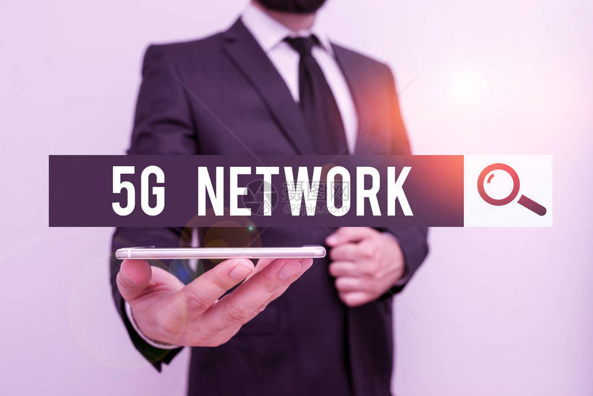 手写文本5G网络概念照片大提高了无线网络的速度和响应能力男穿正装工作服手持智能高科技智能图片