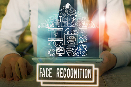 显示人脸识别的书写笔记计算机扫描和识别人脸分析能图片