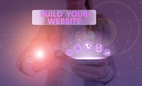 文字书写文本建立您的网站展示建立电子商务系统以推销业图片