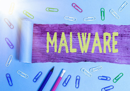 显示Malware的文本符号商业照片文字恶意软件或文件对计算图片