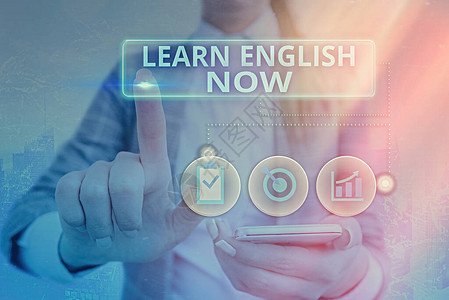 显示现在学习英语的书写笔记获得或获得英语知识和技背景图片