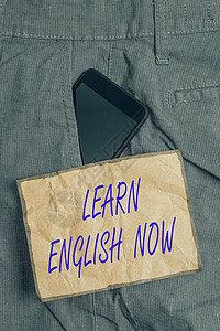 概念意思是获取或获得英语知识与技能图片
