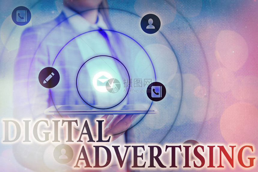 显示数字广告的文字符号商业照片展示当企业利用互联网技术促进信息数字技术网络连接信息图图片