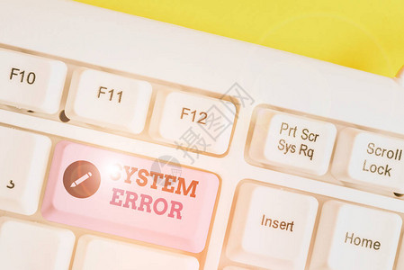 显示系统错误的书写笔记操作系统无法识别的指令的业务概念白色pc键盘图片