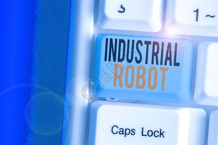显示工业机器人的文字符号用于产品制造的商业照片文图片