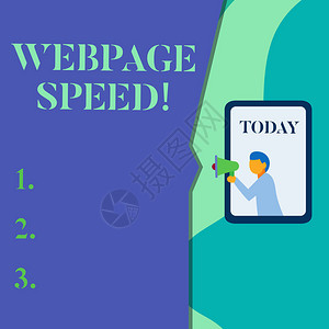 文字书写文本网页速度展示用户能够多快地查看内容并与之交图片