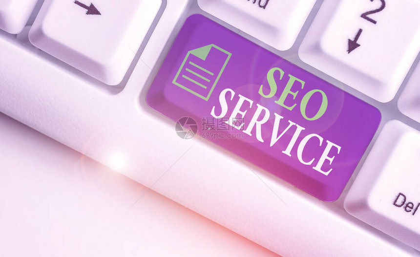 显示Seo服务的书写说明提高网站知名度的一套技术和程