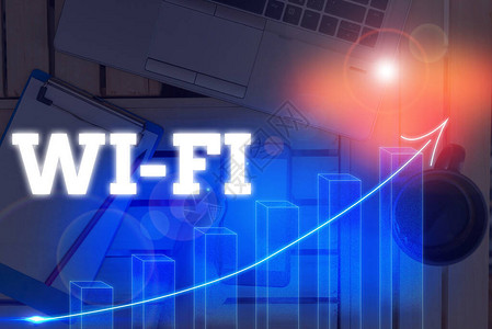 WiFi商业图片展示无线局域网通常使用的无线电技术W图片