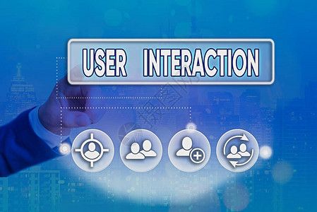 显示用户交互的概念手写概念意味着客户如何对系统采取行图片