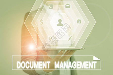 显示文档管理的概念手写概念意义电子文档的图片
