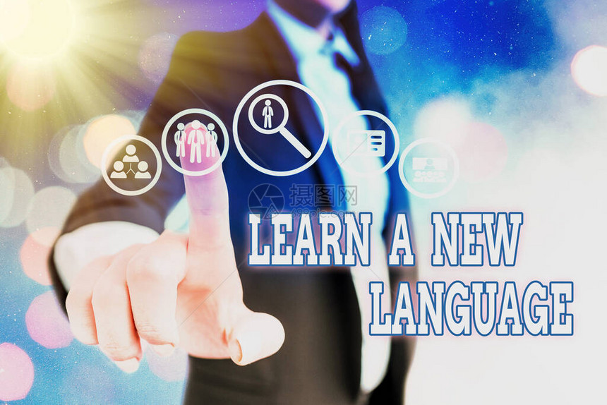 概念手写显示学习一门新语言概念意义以第二语言或外语交流的能力信息数字技术网图片