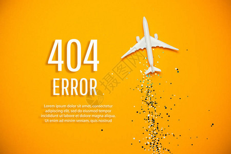 模板报告未找到页面错误404页布局设计图片
