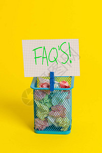 显示FaqS商业照片展示与特定主题有关的问答清单的文本符号图片