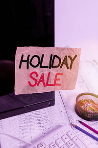 商业照片显示节庆季节或假日期间商店价格的记分图片