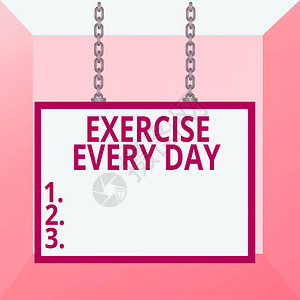概念手写显示每天锻炼概念意思是大力移动身体以获得健康的白板矩形框架背景图片