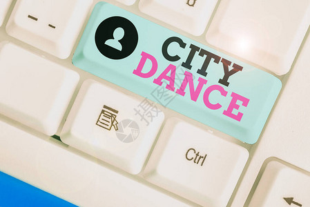 概念手写显示城市舞蹈为娱乐或娱乐他人而跳舞的图片