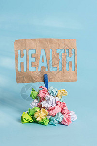 显示健康的书写笔记身体状况和无病程度的商业概念提醒堆彩色皱图片